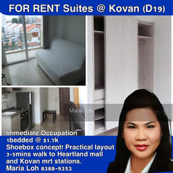 Suites @ Kovan (D19), Apartment #134676502